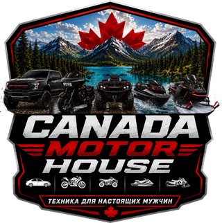 Canada Motor House
